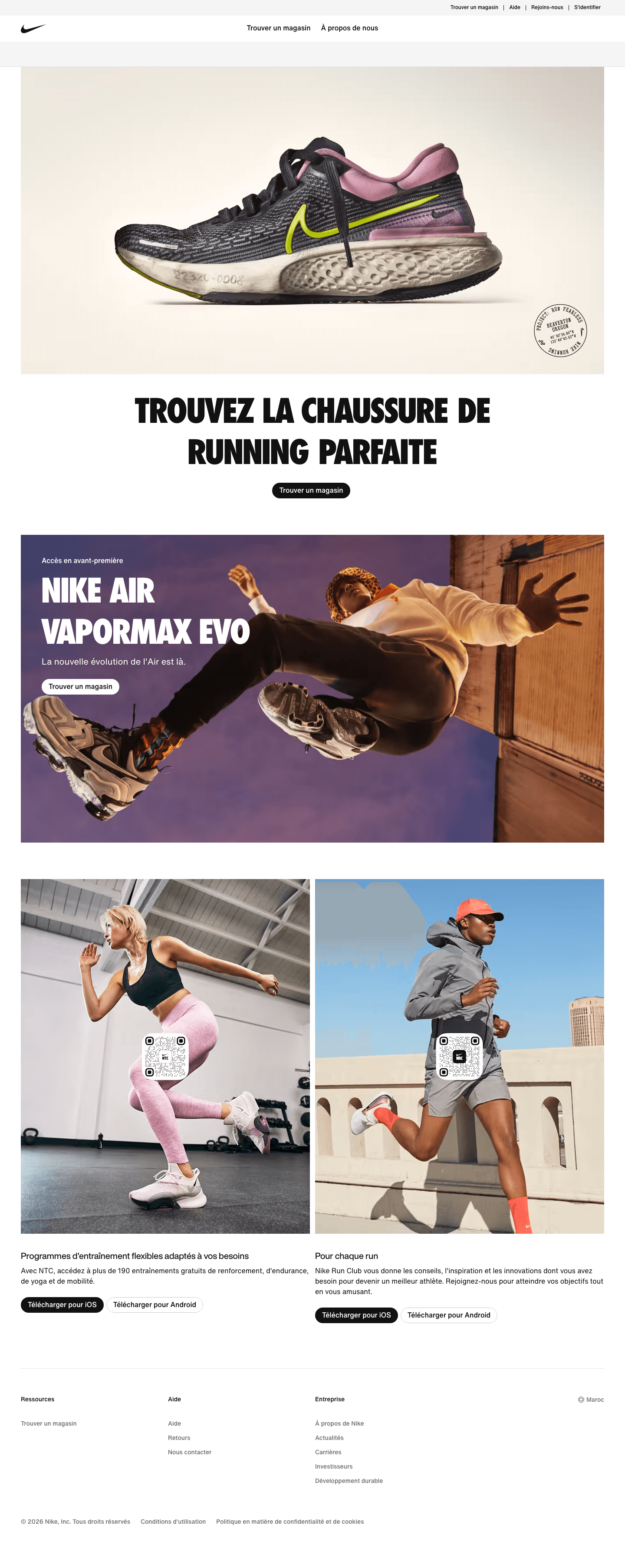 Athletic Mainstream (Nike) — source