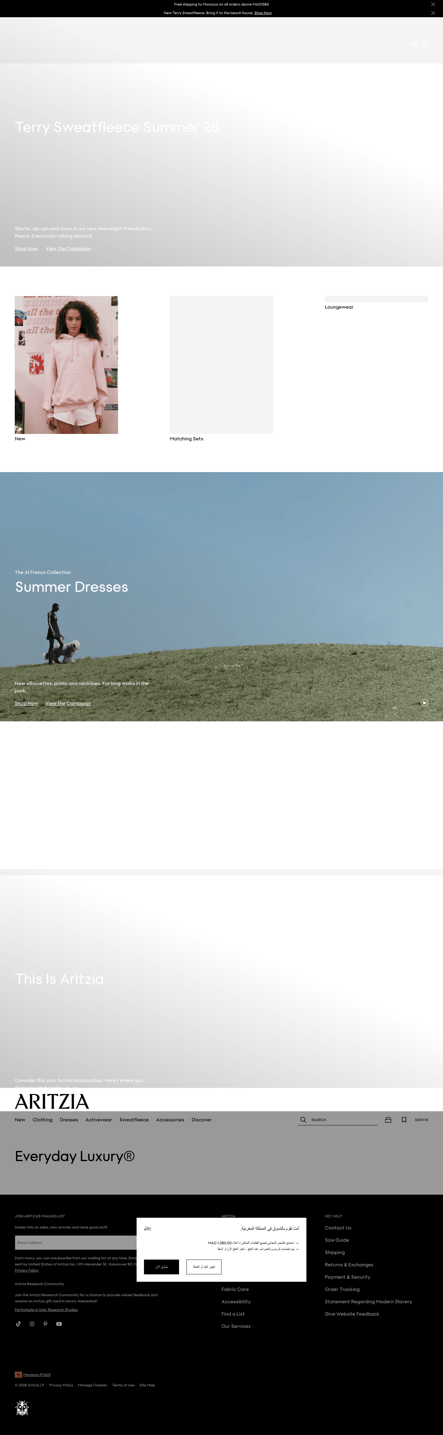 Womenswear DTC (Aritzia) — source