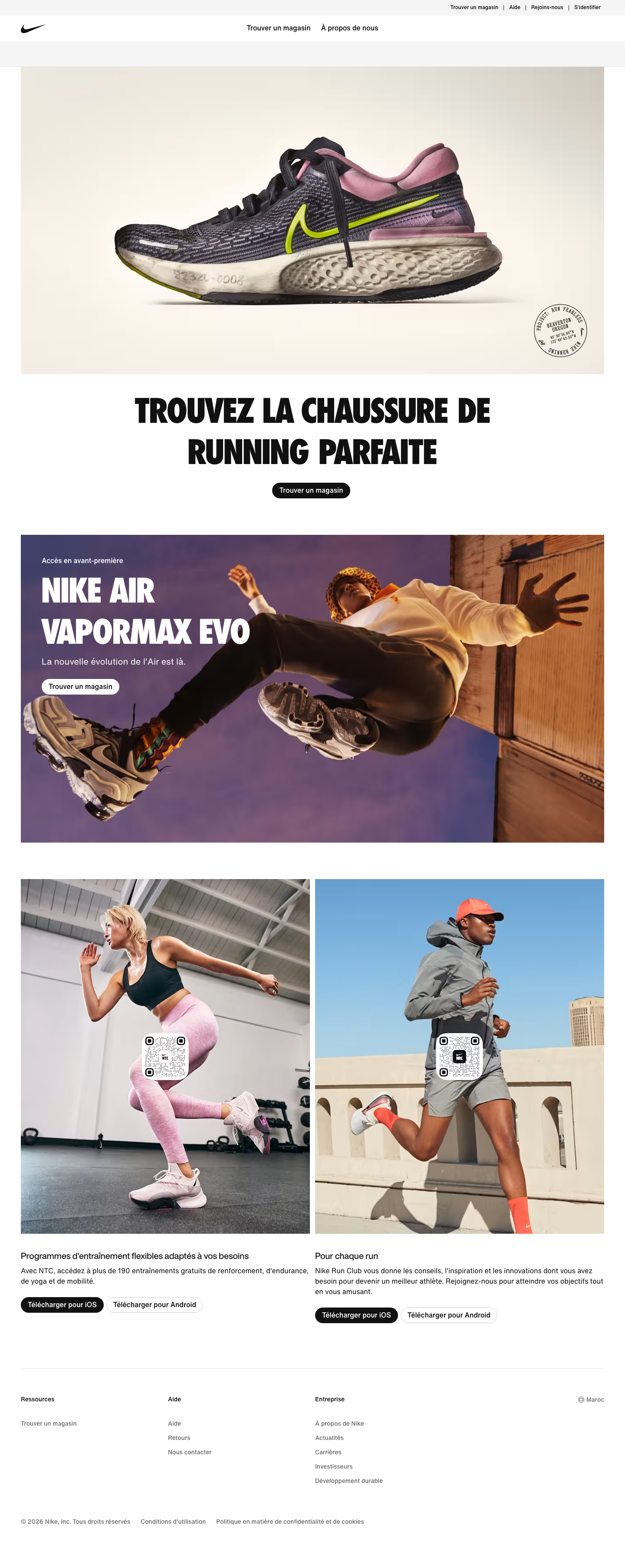 Athletic Mainstream (Nike) — source