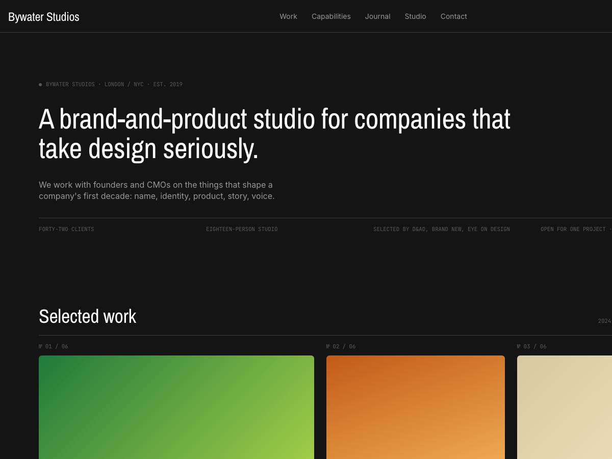 London Studio (Koto)