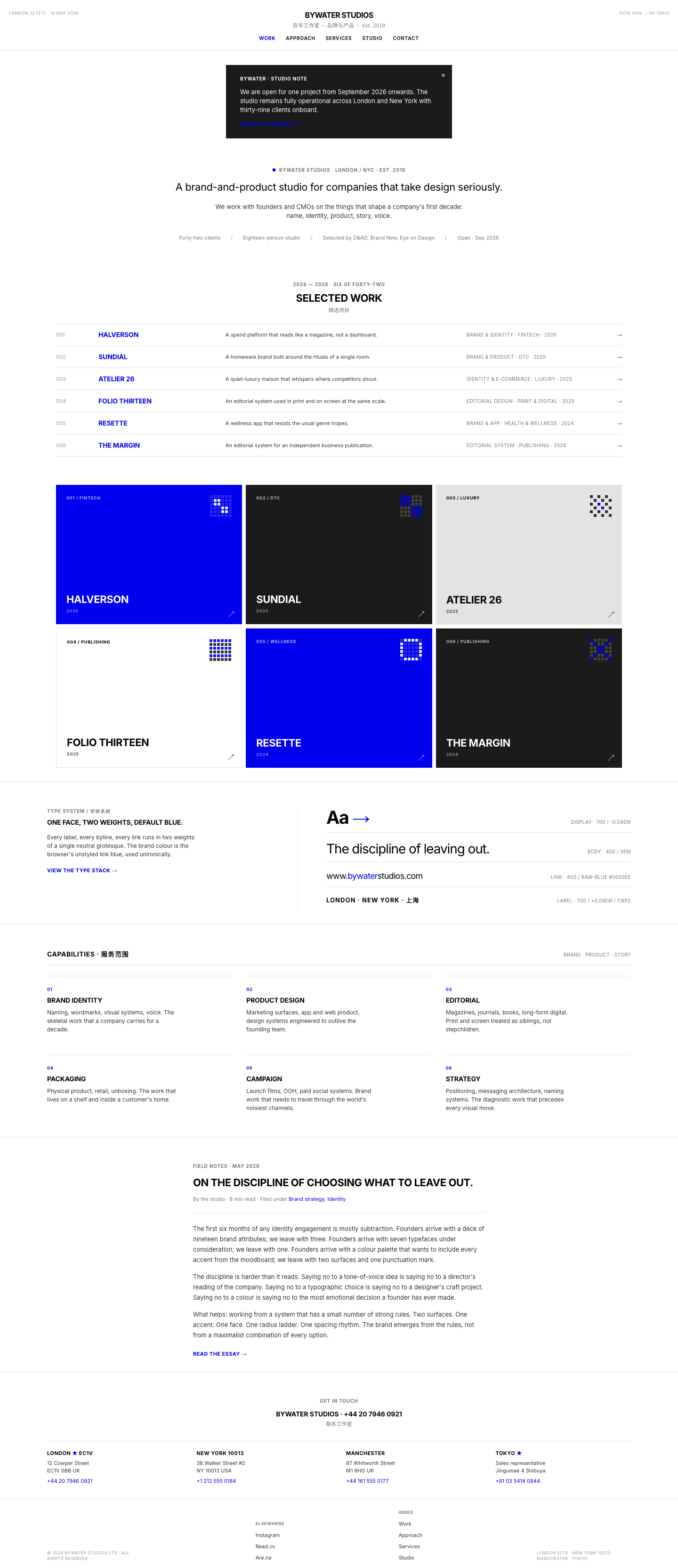 Mexican Design (Anagrama) — AI-built sample