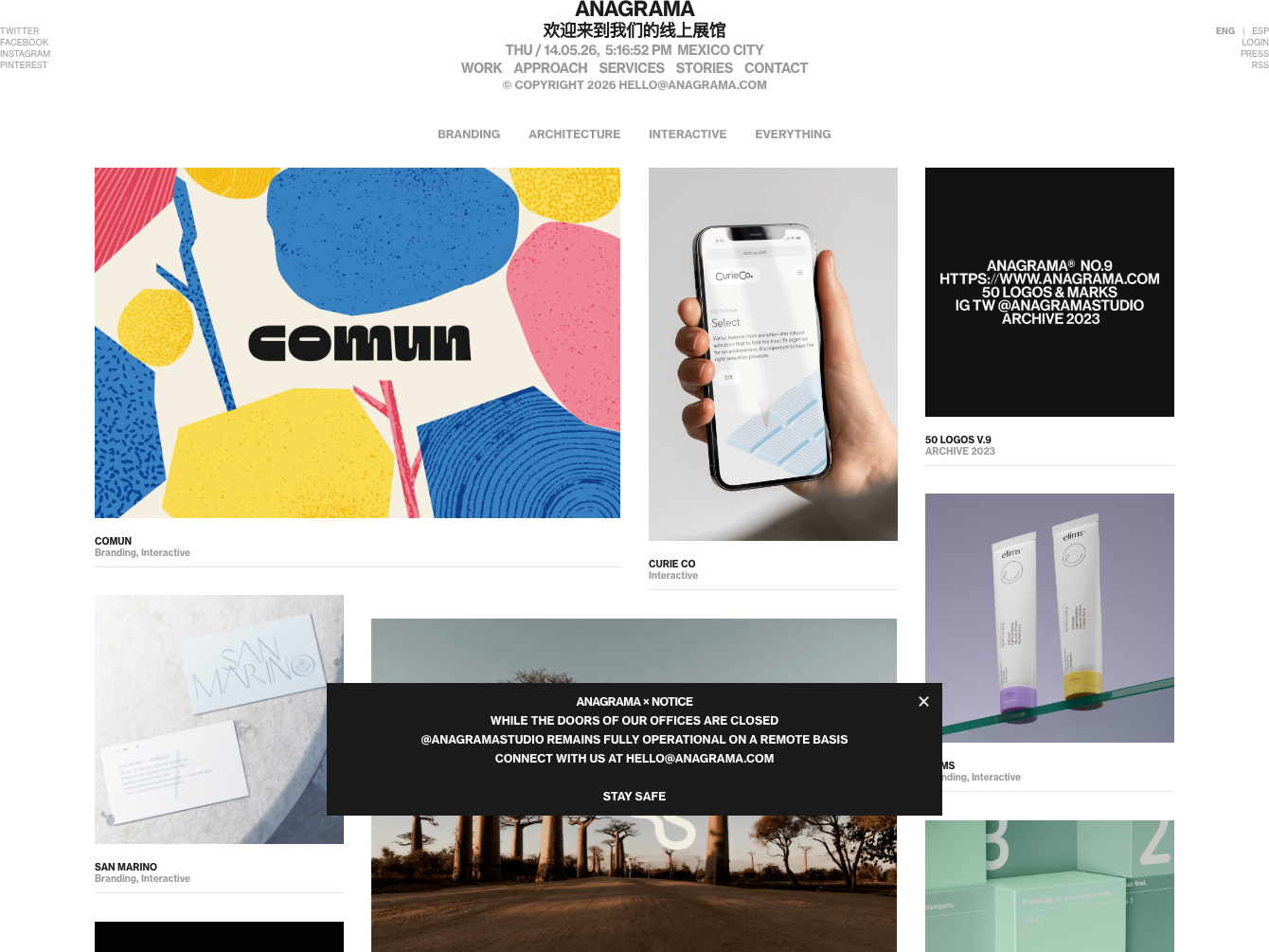 Mexican Design (Anagrama) — source