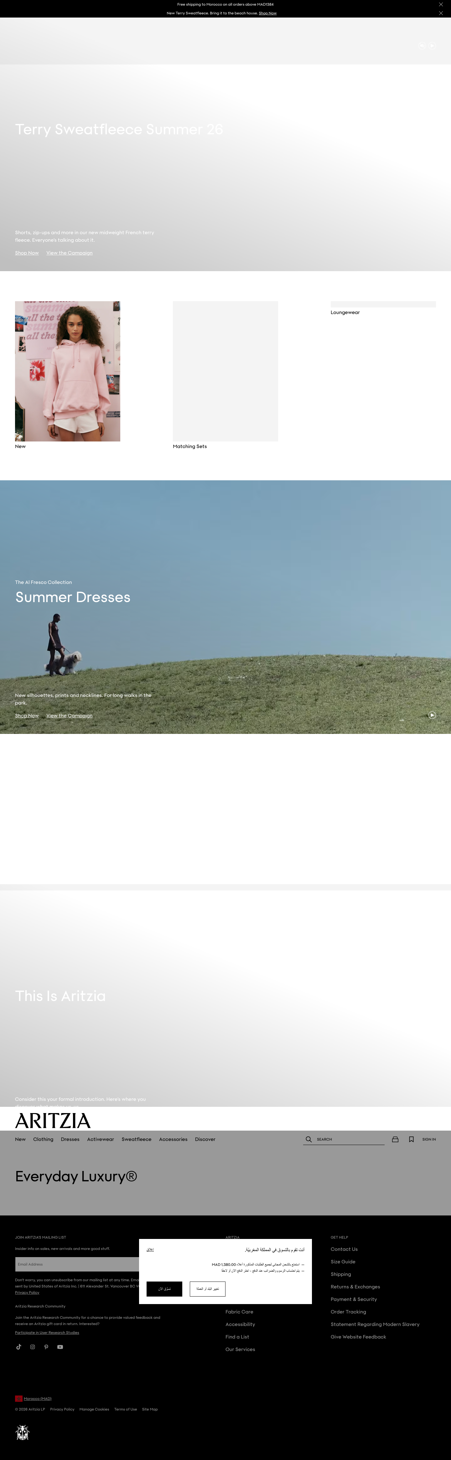 Womenswear DTC (Aritzia) — source